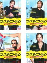 全巻セット【中古】DVD▼カリフォルニケーション ある小説家のモテすぎる日常 シーズン1(4枚セット)第1話〜第12話 最終 レンタル落ち