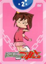 【バーゲンセール】【中古】DVD▼超爆裂異次元 メンコバトル ギガントシューター つかさ 2(第8話〜第13話) レンタル落ち