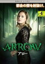 【バーゲンセール】【中古】DVD▼ARROW アロー セカンド・シーズン2 Vol.4(第7話〜第8話) レンタル落ち