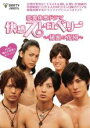 【バーゲンセール】【中古】DVD▼快感ストロベリー 秘蜜の花園 レンタル落ち
