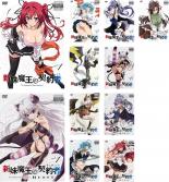 Rakuten - 全巻セット【送料無料】【中古】DVD▼新妹魔王の契約者(11枚セット)全6巻 + BURST 全5巻 レンタル落ち