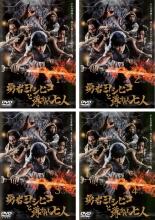 Action - 全巻セット【送料無料】【中古】DVD▼勇者ヨシヒコと導かれし七人(4枚セット)第1話〜第12話 最終 レンタル落ち