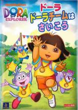 Rakuten - 【中古】DVD▼ドーラ ドーラチームはさいこう レンタル落ち