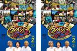 【バーゲンセール】2パック【中古】DVD▼クレイジージャーニー Vol.2(2枚セット)1、2 レンタル落ち 全2巻