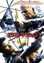 【バーゲンセール】【中古】DVD▼エクストラクション レンタル落ち
