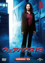 【バーゲンセール】【中古 DVD】▼ウェアハウス13 3▽レ