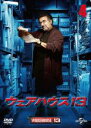 【バーゲンセール】【中古 DVD】▼ウェアハウス13 4▽レ