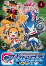 �ڥС����󥻡���ۡ���š�DVD���ǥ�����˥С��� ���ץ��󥹥����� 3(��8�á���10��) ��󥿥����