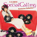 【中古】CD▼Special Calling Exclusive Collection スペシャル コーリング エクスクルーシブ コレクション レンタル落ち