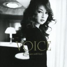 【送料無料】【中古】CD▼Voice cover you with love▽レンタル落ち