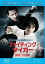 【バーゲンセール】【中古】Blu-ray▼キアヌ・リーブス ファイティング タイガー ブルーレイディスク レンタル落ち