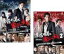 【バーゲンセール】全巻セット2パック【中古】DVD▼修羅の男と家なし少女(2枚セット)1、2▽レンタル落ち 199円