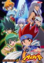 【バーゲンセール】【中古】DVD▼メタルファイト ベイブレード バトルブレーダーズ編 1(第24話〜第27話) レンタル落ち