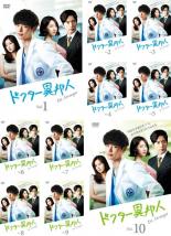 楽天市場】ドクター異邦人 DVDの通販