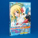 【バーゲンセール】【中古】DVD▼【