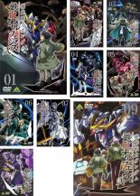 楽天市場】鉄血のオルフェンズ dvd 全巻の通販