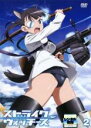 【バーゲンセール】【中古】DVD▼ストライクウィッチーズ 2(第3話~第4話) レンタル落ち