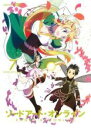 【バーゲンセール】【中古】DVD▼ソードアート・オンライン 7(第17話~第19話) レンタル落ち
