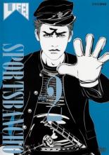 DVD▼LIFE！ 人生に捧げるコント 2▽レンタル落ち
