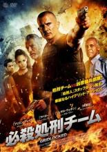 �ڥС����󥻡���ۡ���š�DVD��ɬ���跺������ ��󥿥����