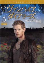 【バーゲンセール】【中古】DVD▼ヴ