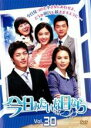 【バーゲンセール】【中古】DVD▼今日みたいな日なら 30(第88話〜第90話) 字幕のみ レンタル落ち