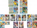 전권 세트 [무료 배송] [중고] DVD ▼ 포켓 몬스터 베스트 위시 (49 장 세트) 시즌 1 전 17 권 + 2012 전 12 권 + 시즌 2 전 8 권 + 에피소드 N 전 5 권 + 데코로라 어드벤처 Da! 전 7 권 렌탈 떨어진다