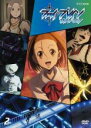 【バーゲンセール】【中古】DVD▼ファイ・ブレイン 神のパズル 2(第4話~第6話) レンタル落ち