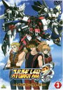 【バーゲンセール】【中古】DVD▼スーパーロボット大戦OG ディバイン・ウォーズ 3