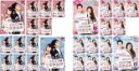 【バーゲンセール】全巻セット【中古】DVD▼イタズラな恋愛白書(26枚セット)In Time With You オリジナル・バージョン 全13巻 + Part2...