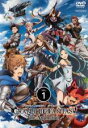【バーゲンセール】【中古】DVD▼GRANBLUE FANTASY The Animation 1(第1話、第2話) レンタル落ち