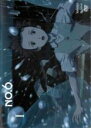 【バーゲンセール】【中古】DVD▼NO.6 VOLUME.1(第1話) レンタル落ち