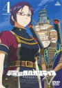 【バーゲンセール】【中古】DVD▼翠