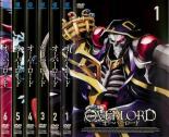 【バーゲンセール】全巻セット【送料無料】【中古】DVD▼オーバーロード(6枚セット)第1話〜第13話 最終 レンタル落ち