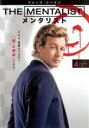 【バーゲンセール】【中古】DVD▼THE MENTALIST メンタリスト フォース シーズン4 Vol.4(第7話、第8話) レンタル落ち