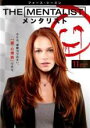 【中古】DVD▼THE MENTALIST メンタリスト フォース シーズン4 Vol.11(第21話、第22話) レンタル落ち