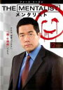 【中古】DVD▼THE MENTALIST メンタリスト フォース シーズン4 Vol.12(第23話、最終 第24話) レンタル落ち