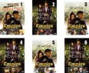 【バーゲンセール】全巻セット【中古】DVD▼Empire エンパイア 成功の代償 シーズン1(6枚セット)第1話~第12話 最終 レンタル落ち