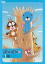 【バーゲンセール】【中古】DVD▼ぼのぼの 1(第1話〜第13話) レンタル落ち