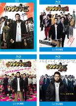 楽天市場】闇金ウシジマくん 全巻（CD・DVD）の通販