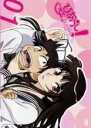 【バーゲンセール】【中古】DVD▼夏のあらし! 春夏冬中 1(第1話〜第3話) レンタル落ち