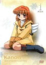 【バーゲンセール】【中古】DVD▼Kanon カノン 1 レンタル落ち