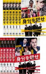 &nbsp;品　番&nbsp;OPSDT3873SET1&nbsp;出　演&nbsp;キム・ボム／パク・ソンウン／ユン・ソイ／キム・テフン／イ・ウォンジョン／キム・ミンジュン&nbsp;制作年、時間&nbsp;2015年&nbsp;1009分&nbsp;製作国&nbsp;韓国&nbsp;メーカー等&nbsp;SPO−X&nbsp;ジャンル&nbsp;洋画／海外TV／韓国ドラマ／サスペンス／ポリス&nbsp;&nbsp;【怖い 恐怖 呪い 心霊 サスペンス】&nbsp;カテゴリー&nbsp;DVDセット【怖い 恐怖 呪い 心霊 サスペンス】&nbsp;入荷日&nbsp;【2026-05-30】【あらすじ】仕事上のパートナーを殺され、自暴自棄となり、停職処分を受けた刑事チャ・ゴヌ。卓越した技能を持つゴヌはチャン・ムウォンのスカウトにより、ムウォン自身が組織した警察内部でも存在が公になっていない非公開捜査チーム「捜査5課」に配属される。このチームの一員として潜入捜査を続けていたゴヌの彼女の兄は正体がばれ、囚われの身となっていた。実はゴヌの彼女は誰もその姿を知らない黒幕‘ゴースト’の素顔を知ったために殺されていた。レンタル落ちの中古品ですDVDケースなし（ジャケットと不織布ケース入りディスクのみ）での出荷となります。