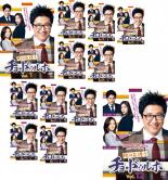 Drama - 全巻セット【送料無料】【中古】DVD▼町の弁護士チョ・ドゥルホ(12枚セット)第1話〜第24話 最終 字幕のみ レンタル落ち