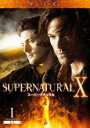 【バーゲンセール】【中古】DVD▼SUPERNATURAL X スーパーナチュラル テン シーズン10 Vol.1 レンタル落ち