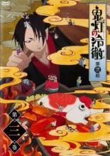 [버겐세일][중고]DVD▼귀등의 냉철 제이기 3(제5화, 제6화) 렌탈 떨어짐