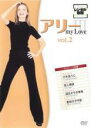 【バーゲンセール】【中古】DVD▼アリー my Love3 Vol.2 レンタル落ち