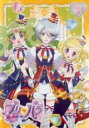【バーゲンセール】【中古】DVD▼プリパラ Season3 theater.7(第114話〜第117話) レンタル落ち