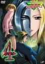 【中古】DVD▼魔人探偵 脳噛ネウロ 4(第10話~第12話) レンタル落ち