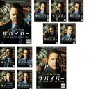 【バーゲンセール】全巻セット【中古】DVD▼サバイバー シーズン1(11枚セット)第1話〜第21話 最終 レンタル落ち